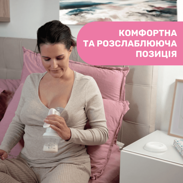 Молокоотсос ручной Chicco Natural Feeling 05740.00 - изображение 7