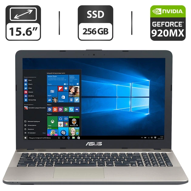 Ноутбук Asus X541U / 15.6