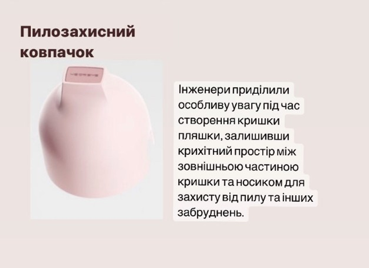 Пляшечка антиколікова HEORSHE White, 240 мл - зображення 5