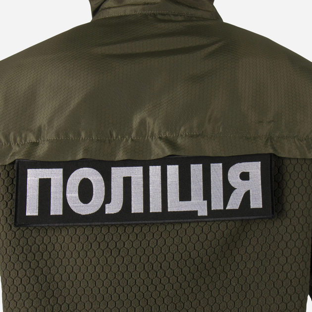 Куртка MIL-TEC 10855101 3XL [182] Olive (2000980426676) - зображення 2