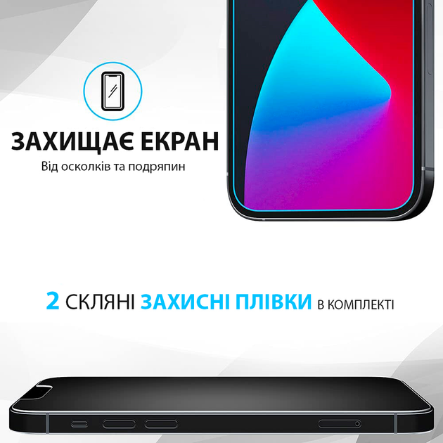 Чехол FlexGear с полной защитой для iPhone 13 Mini и 2 защитных стекла для экрана - Crystal Clear (502307116-X002YK1G03) - Фото 4 Чехол FlexGear с полной защитой для iPhone 13 Mini и 2 защитных стекла для экрана - Crystal Clear (502307116-X002YK1G03) - изображение 4