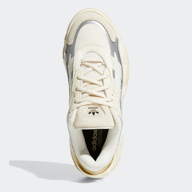 Жіночі кросівки adidas Originals Niteball II GW0877 40.5 (7UK) 25.5 см Білий/Бежевий (4065418319768) - зображення 5