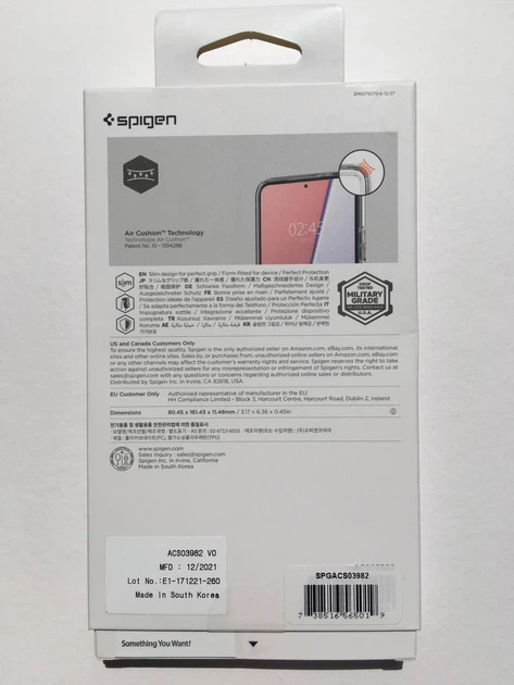 Чехол противоударный Spigen Ultra Hybrid для Samsung Galaxy S22 Plus (S906) Clear Прозрачный ACS03954 - Фото 5 Чехол противоударный Spigen Ultra Hybrid для Samsung Galaxy S22 Plus (S906) Clear Прозрачный ACS03954 - изображение 5