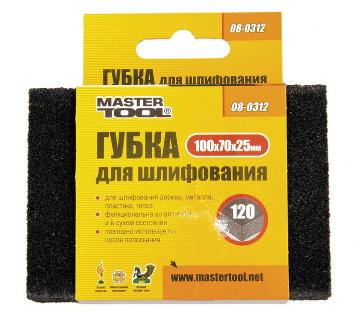 Губка для шліфування MASTERTOOL Р120 100х70х25 мм 08-0312 - зображення 2