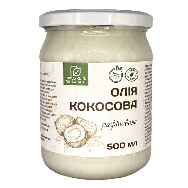 Кокосовое масло Продукція як вона є Рафинированное 500мл ...