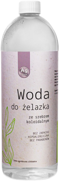 Środek dezynfekujący EcoVariant Woda do żelazka ze srebrem koloidalnym 1 l (5903240897070) - obraz 1