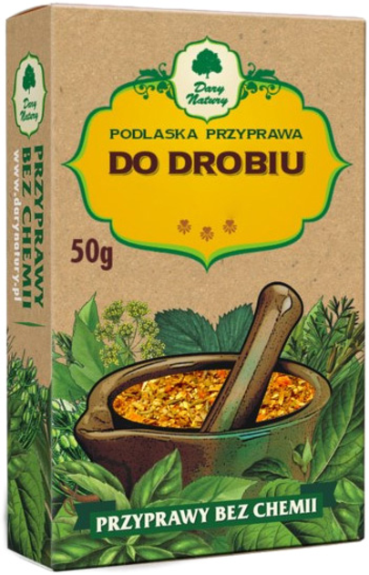 Приправа Dary Natury до курки 50 г (5902741002075) - зображення 1