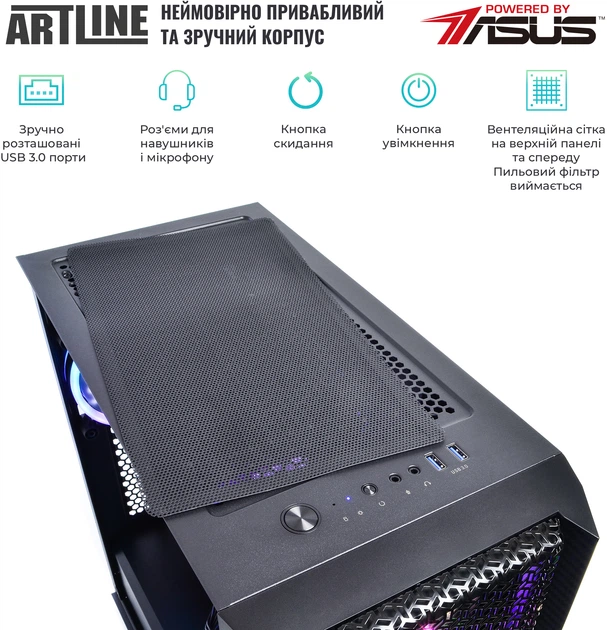 Компьютер ARTLINE Overlord X93 v21 - Фото 4 Компьютер ARTLINE Overlord X93 v21 - изображение 4
