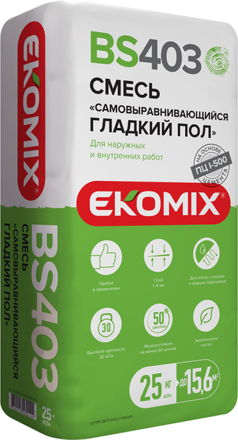 Самовыравнивающая смесь для полов Ekomix BS403 25 кг (Е30014) – фото ...