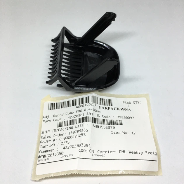 Насадка-гребень 0.4-10 мм для триммера Philips BT5502/15, BT5503/85, 422203633391 - изображение 10