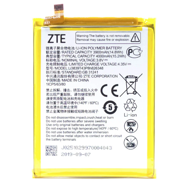 Аккумулятор для ZTE Blade A7 / A7S (2020) Li3839T43P8H826348 (3900 mAh) - Фото 1 Аккумулятор для ZTE Blade A7 / A7S (2020) Li3839T43P8H826348 (3900 mAh) - изображение 1