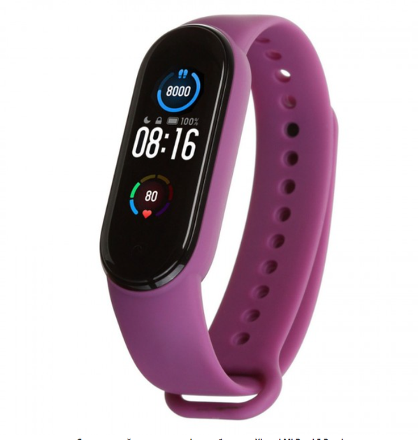 Ремінець для Xiaomi Mi Band 5 силіконовий Фіолетовий BeWatch (1540610) - зображення 2
