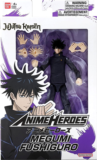 Figurka Do Gier Bandai Anime Heroes: Jujutsu Kaisen: Megumi Fushiguro 15 cm (3296580369843) - obraz 4