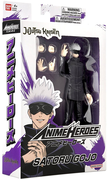Figurka Do Gier Bandai Anime Heroes: Jujutsu Kaisen: Satoru Gojo 17 cm (3296580369829) - obraz 3