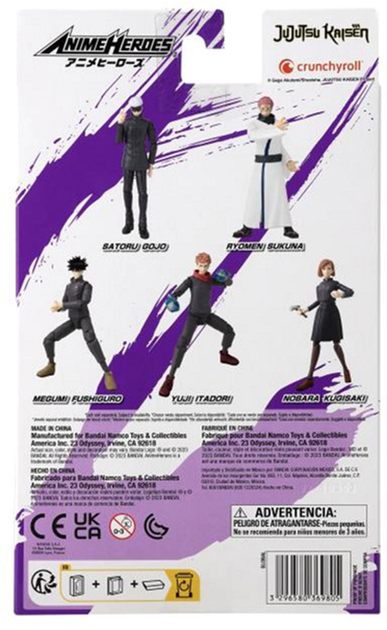 Bandai - Anime Heroes - Jujutsu Kaisen - Figura Anime Heroes 17 cm