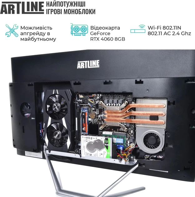 Моноблок ARTLINE Gaming G79 (G79v50) - Фото 5 Моноблок ARTLINE Gaming G79 (G79v50) - изображение 5