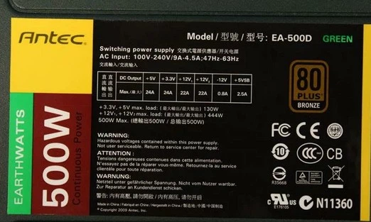 Блок питания ANTEC EARTHWATTS EA-500D, 80 PLUS BRONZE на 500W ATX Б/У - изображение 2