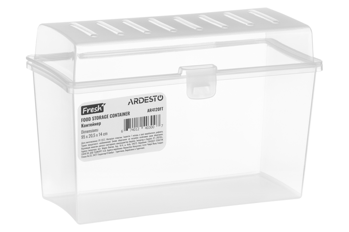 Контейнер для хранения продуктов Ardesto Fresh AR4120FT пластиковый - изображение 2