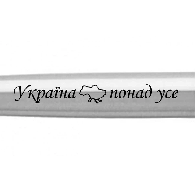 Кулькова ручка Parker JOTTER 17 UKRAINE SS CT Україна понад усе 16132_T212b - Фото 3 Кулькова ручка Parker JOTTER 17 UKRAINE SS CT Україна понад усе 16132_T212b - зображення 3