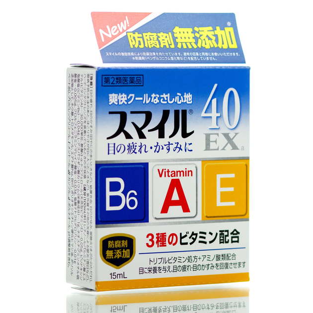 Капли освежающие японские с витаминами A, E и B6 Lion 40 EX 15 мл - изображение 1