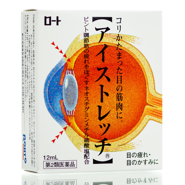 Японские капли от усталости глаз с аллантоином ROHTO Eyestretch 12 мл - изображение 1