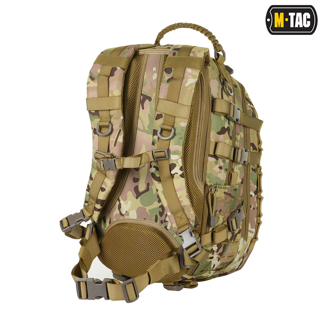 Рюкзак M-Tac Mission Pack Laser Cut Multicam - зображення 2