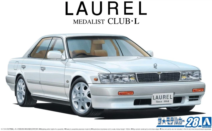 Сборная модель 1/24 автомобиль Nissan Laurel Medalist Club L 91