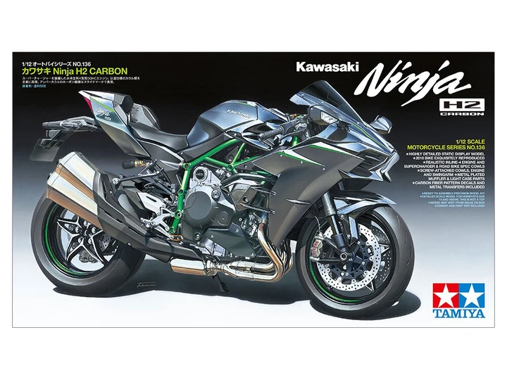 Сборная модель 1/12 мотоцикла Kawasaki Ninja H2 Carbon Tamiya 14136 - Фото 1 Сборная модель 1/12 мотоцикла Kawasaki Ninja H2 Carbon Tamiya 14136 - изображение 1