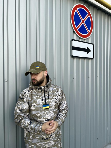 Мужской Анорак Terra с шевроном в виде флага Украины / Ветровка с капюшоном пиксель размер L - изображение 2