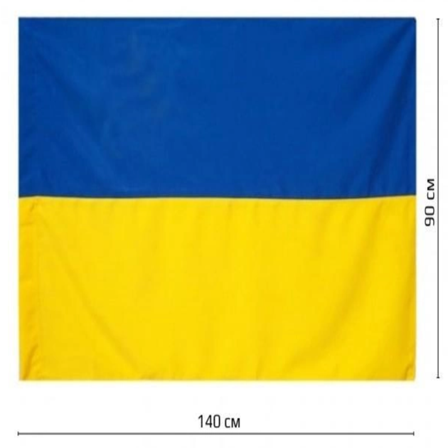 Прапор України із кільцями під флагшток 140х90 см, синьо-жовтий ...
