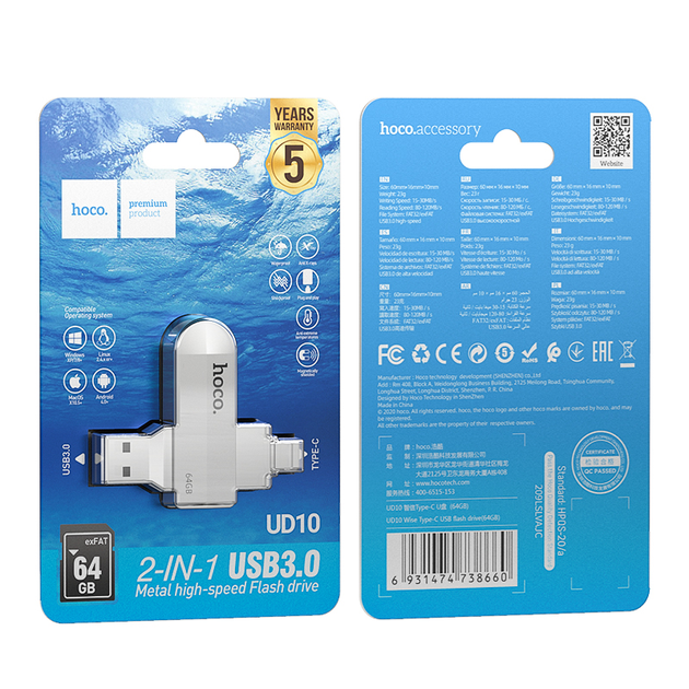 Флешка HOCO UD10 USB3.0 Type-C OTG 64GB, серебристая - изображение 2