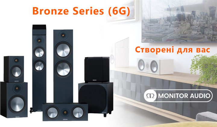 Monitor Audio Bronze 50 (6G) Black (SB6G50B) - зображення 3