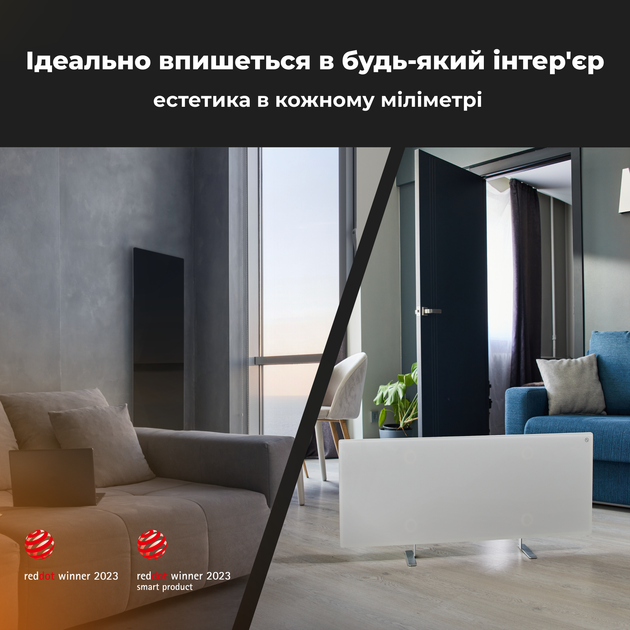 Конвектор AENO Premium Eco Smart GH2S - Фото 4 Конвектор AENO Premium Eco Smart GH2S - изображение 4