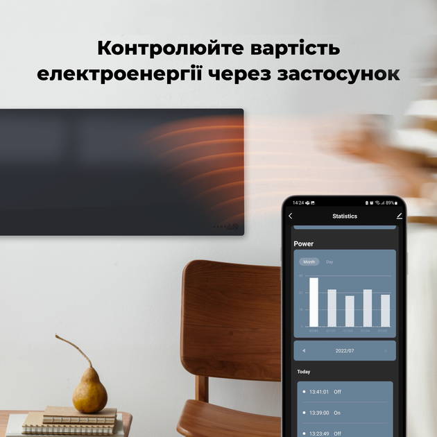 Конвектор AENO Premium Eco Smart GH2S - Фото 13 Конвектор AENO Premium Eco Smart GH2S - изображение 13