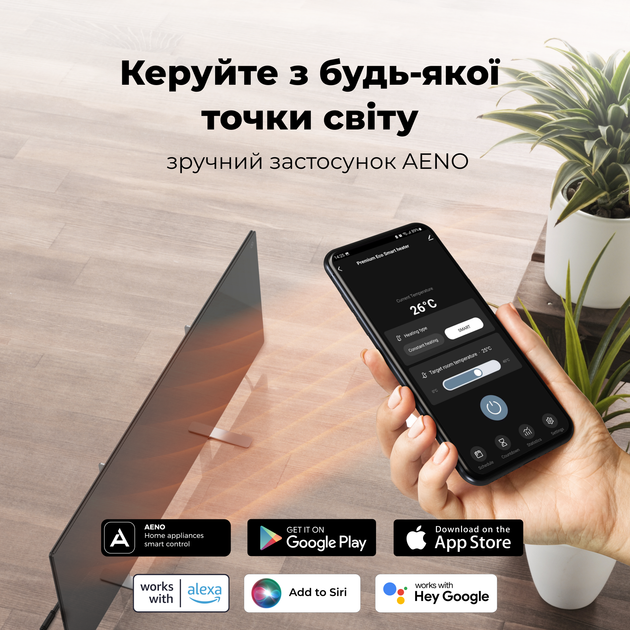 Конвектор AENO Premium Eco Smart GH2S - Фото 14 Конвектор AENO Premium Eco Smart GH2S - изображение 14