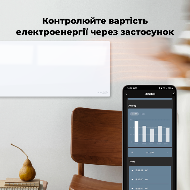 Конвектор AENO Premium Eco Smart GH1S - изображение 13