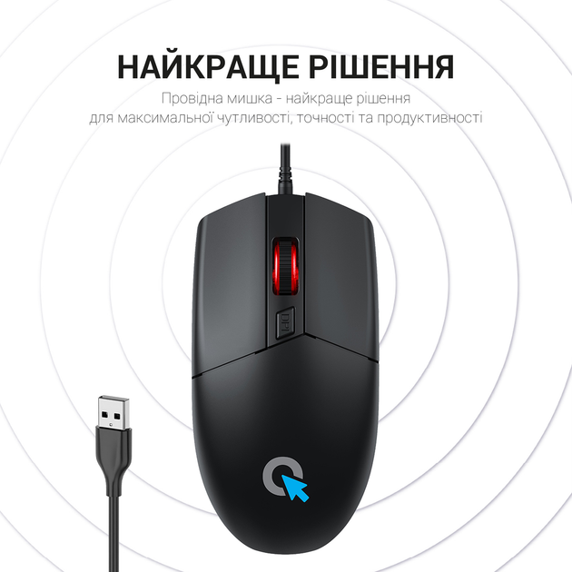 Миша OfficePro M115 USB Black - зображення 5