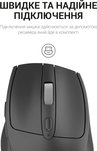 Миша Officepro Silent Click Wireless Black (M315B) - зображення 8