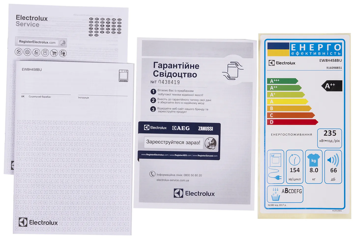 Сушильний автомат Electrolux EW8H458BU - Фото 7 Сушильний автомат Electrolux EW8H458BU - изображение 7