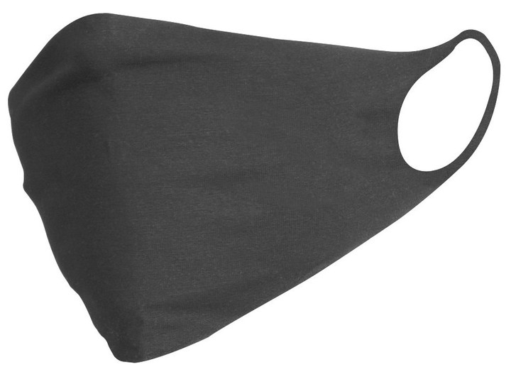 Захисні маски Elmak зі змінним фільтром, 3 шт. Grey (MED-M04) - зображення 1