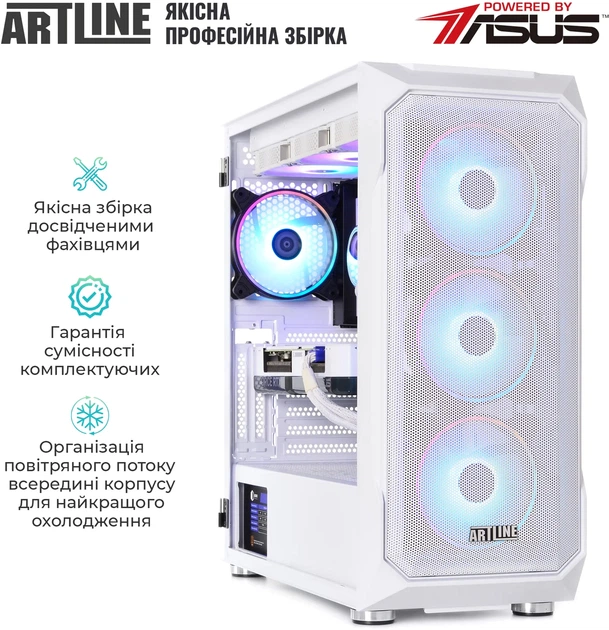 Компьютер ARTLINE Gaming X93WHITE (X93WHITEv07) - Фото 4 Компьютер ARTLINE Gaming X93WHITE (X93WHITEv07) - изображение 4