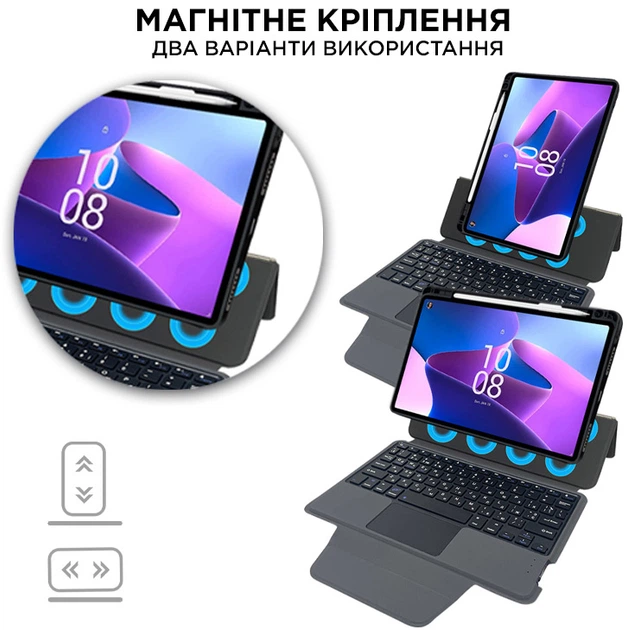 Чехол-клавиатура для планшета Lenovo tab M10 Plus (3th gen) 2022 10.6" AIRON Premium с креплением для стилуса Dark Grey (4822352781100) - изображение 13