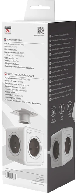 Kostka zasilająca SAVIO Powercube PC-02 1.5 m 5 gniazd (5901986046851) - obraz 6