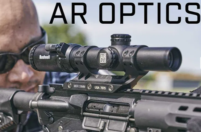 Приціл Bushnell AR Optics 1-4x24mm DropZone-223 SFP - зображення 7