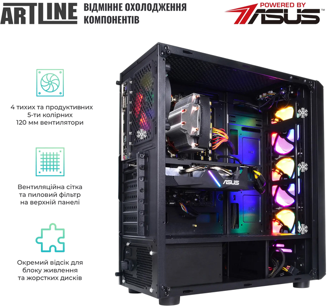 Комп'ютер ARTLINE Gaming X39 (X39v82) Intel Core i5-12400F / RAM 32ГБ / SSD 1ТБ / nVidia GeForce RTX 4060 8ГБ - зображення 6