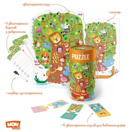 Пазл та гра Mon puzzle Чарівне дерево - изображение 2