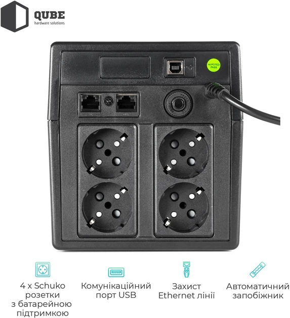 ИБП QUBE DG 1050 1050VA/600W LCD 4 x Schuko RJ-45 USB (QBDG1050) - изображение 4