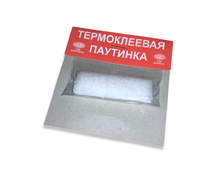 Паутинка FROM FACTORY PAB термоклеевая 1.5 см/2 м – фото, отзывы ...