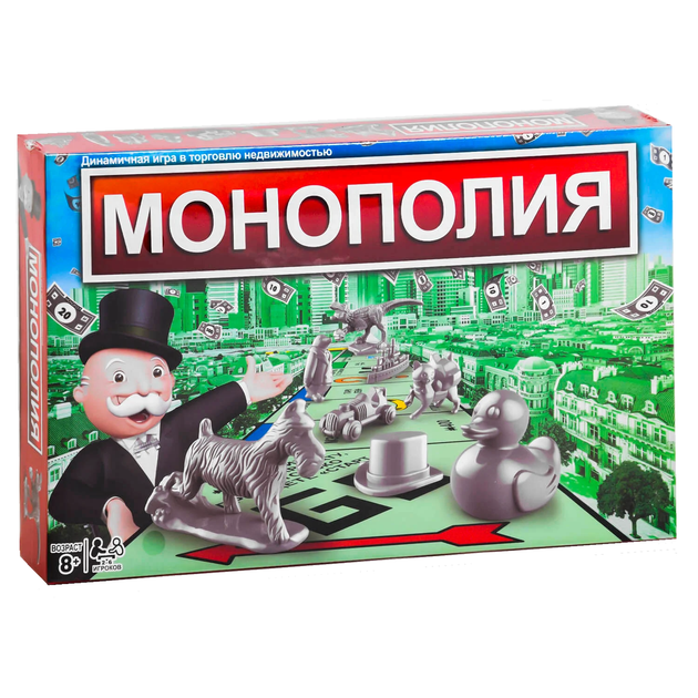 Настільна гра класична Монополія (6982150240632) – фото, відгуки ...