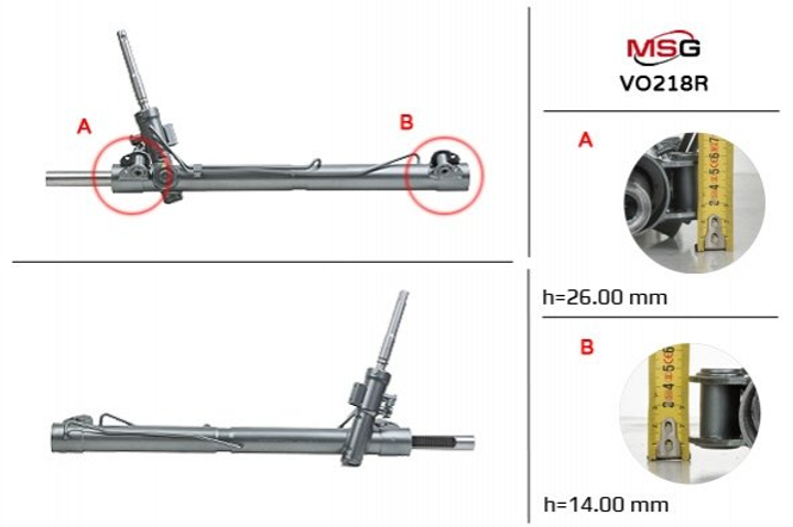 Рулевая рейка из ГУР Volvo S60, Volvo S80, Volvo V60 MSG (VO218R) - изображение 1